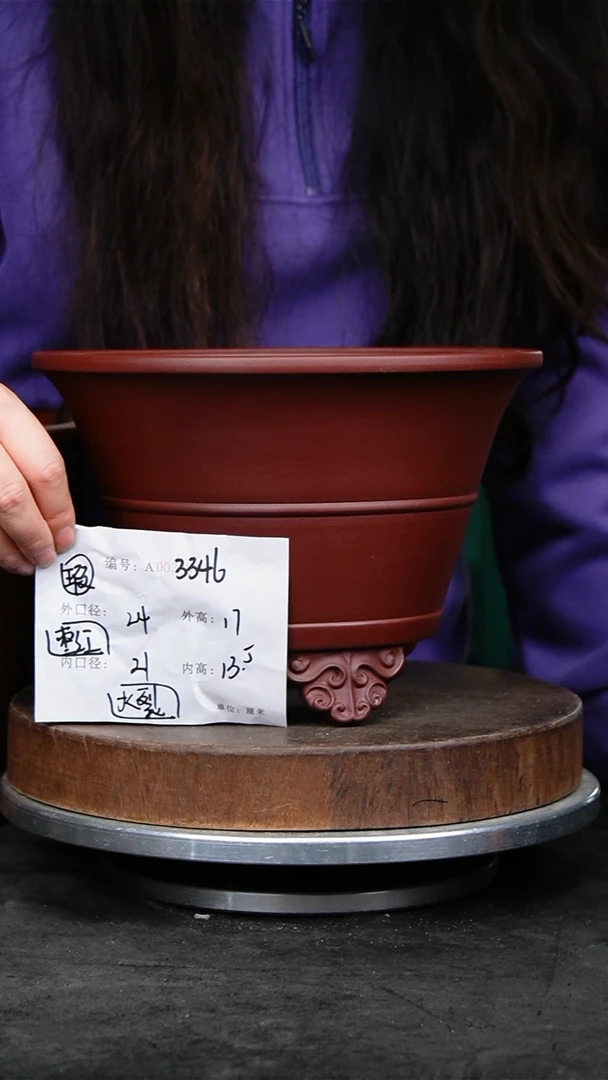 紫砂花盆3346瑕疵紫砂花盆