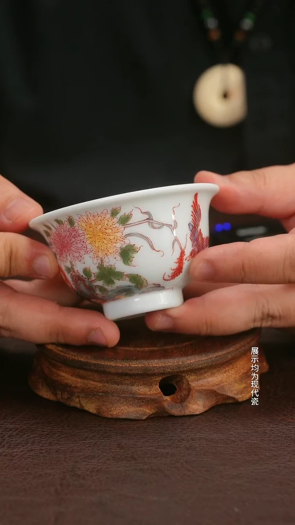 瓷片微瑕福利月末清仓