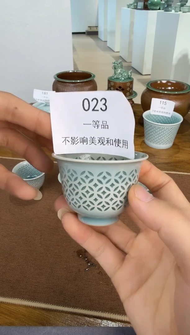 青瓷手工茶器包邮不带礼盒