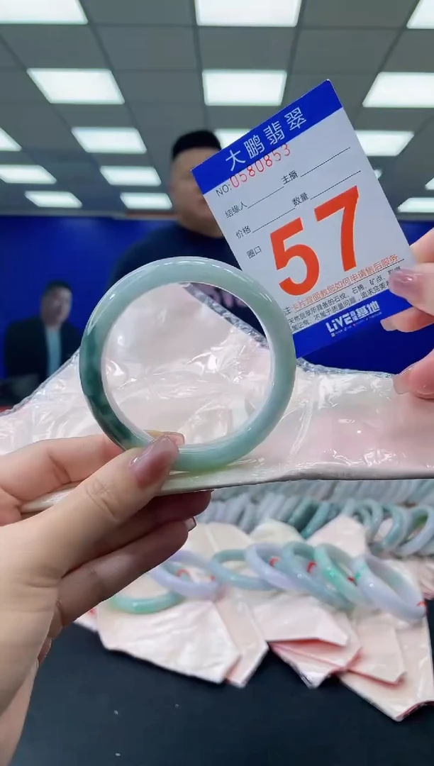 未镶嵌手镯翡翠AAAAAAAAAA