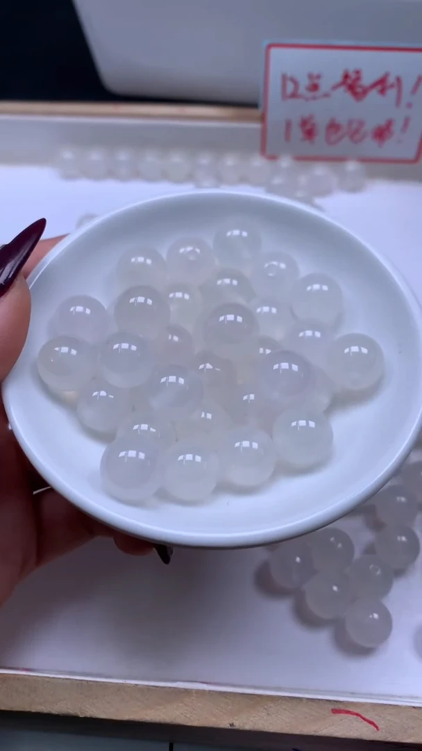 未镶嵌散珠南红玛瑙B451 荔枝冻12mm10个9.9元