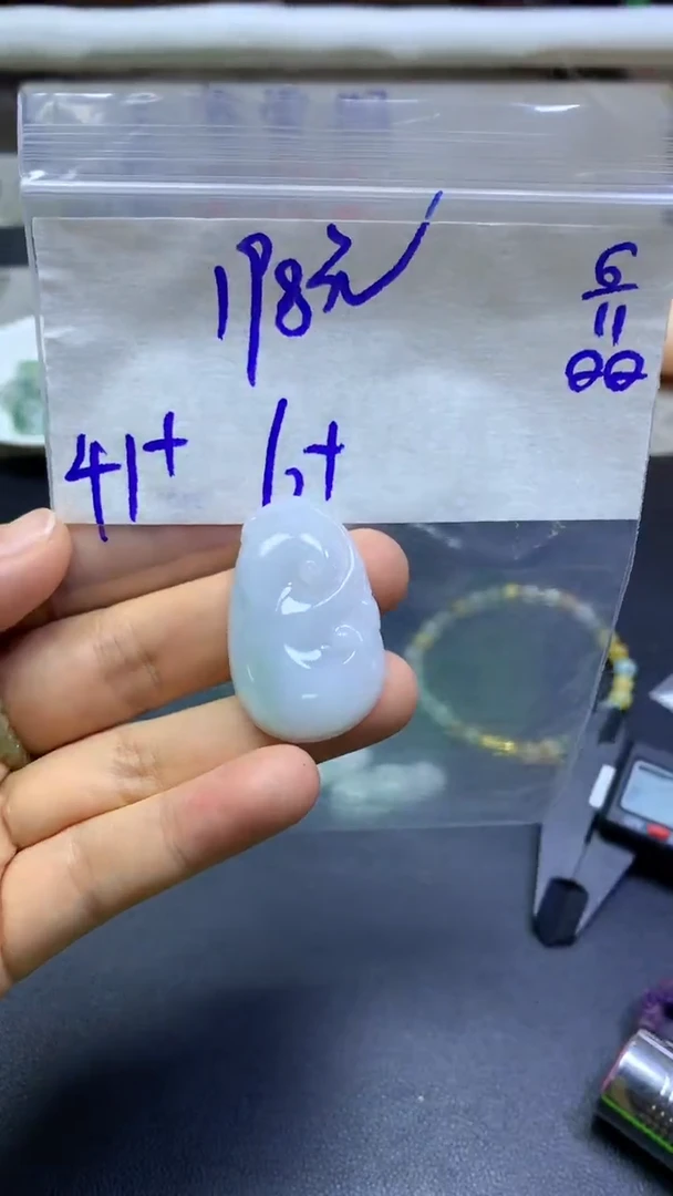 未镶嵌定制翡翠全54#198元多样性拍一发一毛货抛光