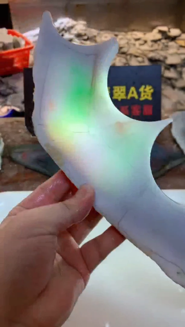 翡翠裸石0韩0翡翠珠宝306