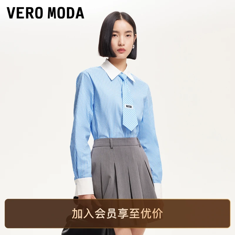 Vero Moda衬衫25新款条纹撞色可拆卸领带学院风高级感衬衣慵懒风