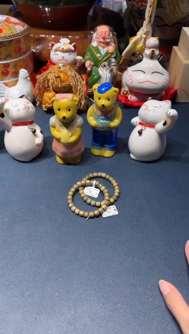 928好好好好好好好