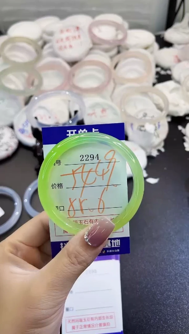 玛瑙/玉髓手镯未镶嵌2294