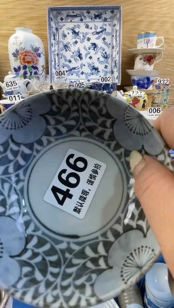 摆件@****?摆件瓷器瓷器瓷器