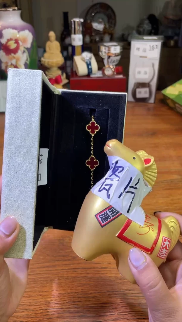 瓷片瓷片满20米包邮一单一付