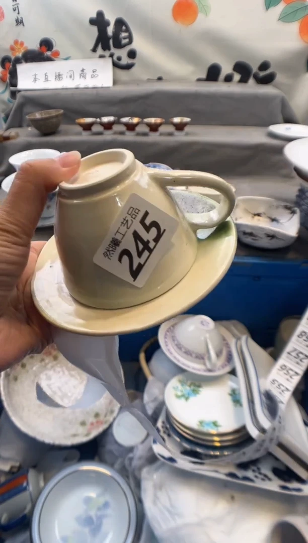 瓷片小*雀245