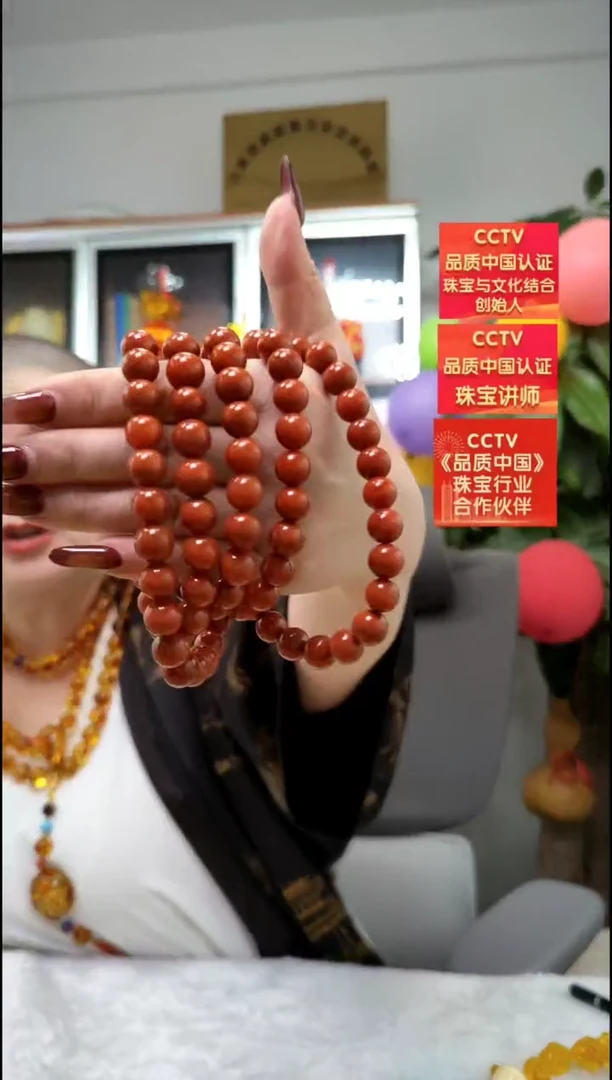 【闪购商品】南红玛瑙颈饰未镶嵌项链