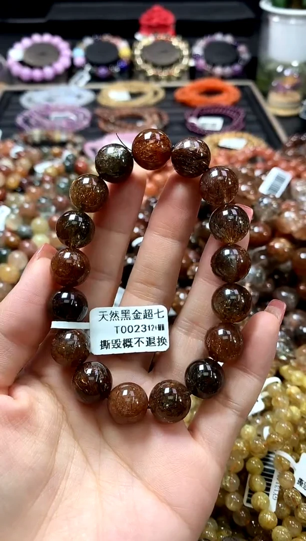 未镶嵌手链水晶12+
