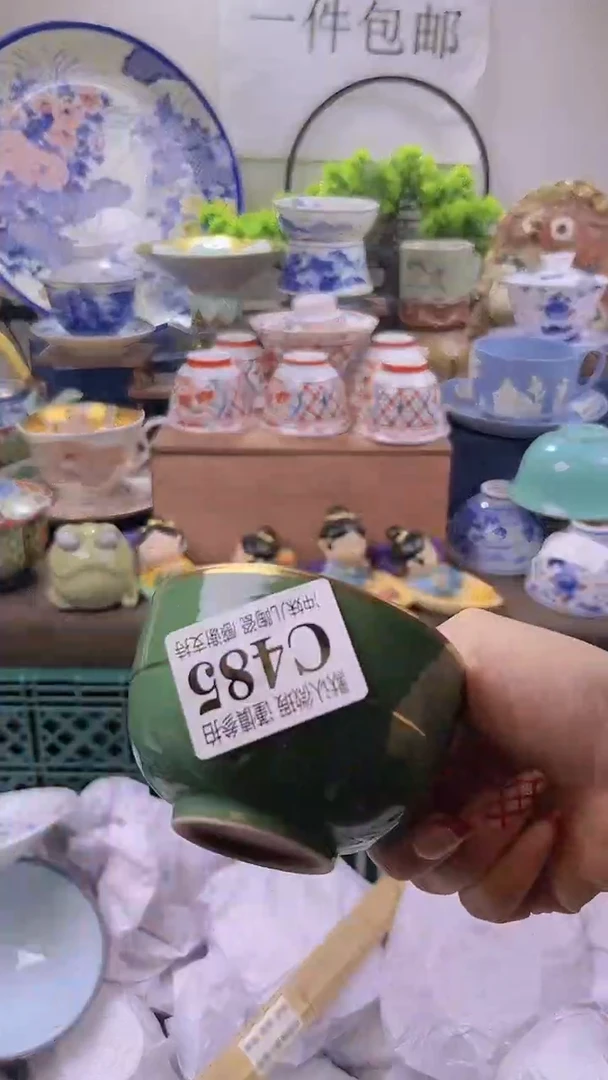 【闪购商品】一单一付不压车，下单包邮！