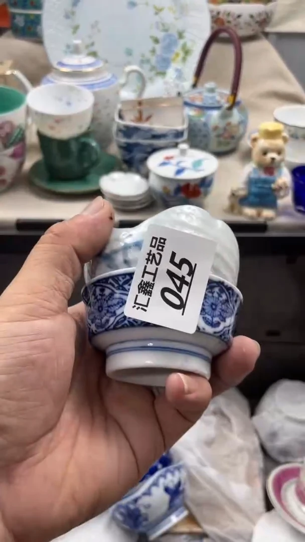 瓷片柚**?045