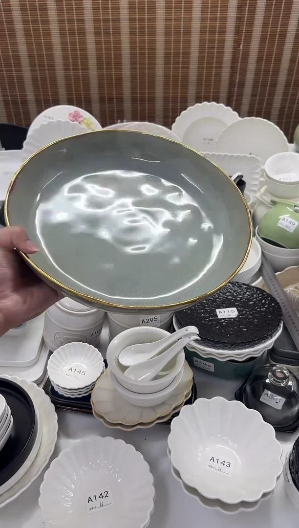 瓷【孤品12.9】12寸大盘子