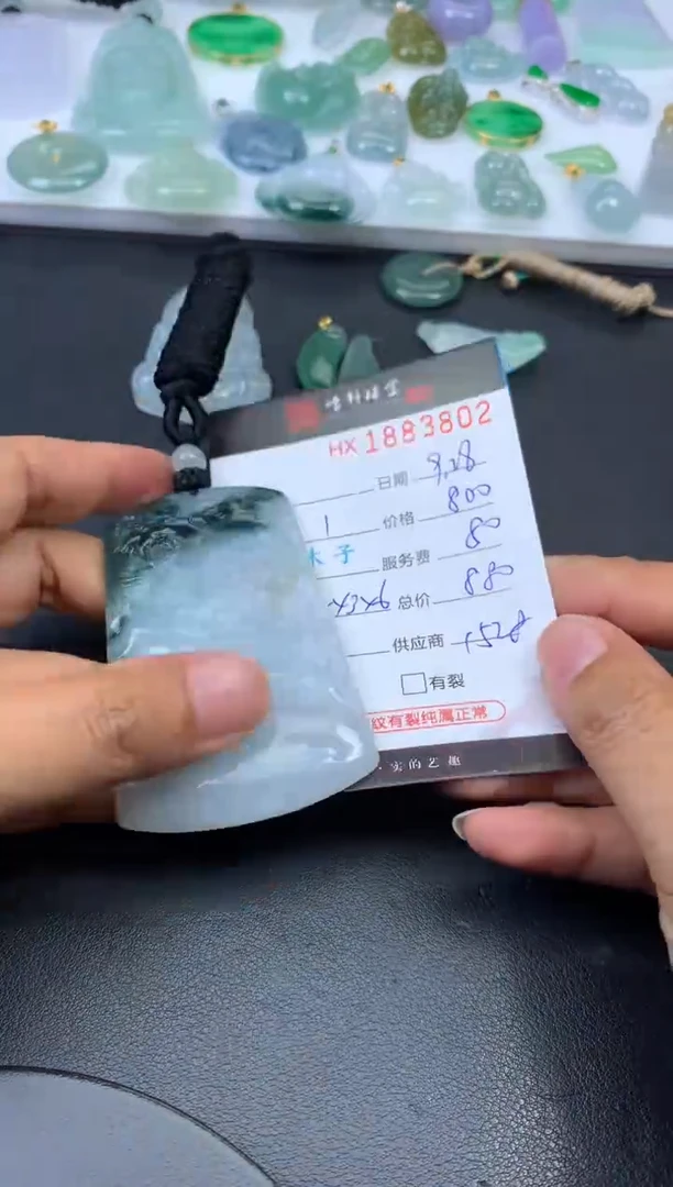 未镶嵌挂件翡翠哈轩 挂件1