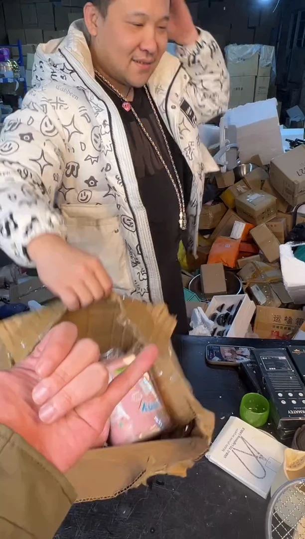 【闪购商品】123454678987654321