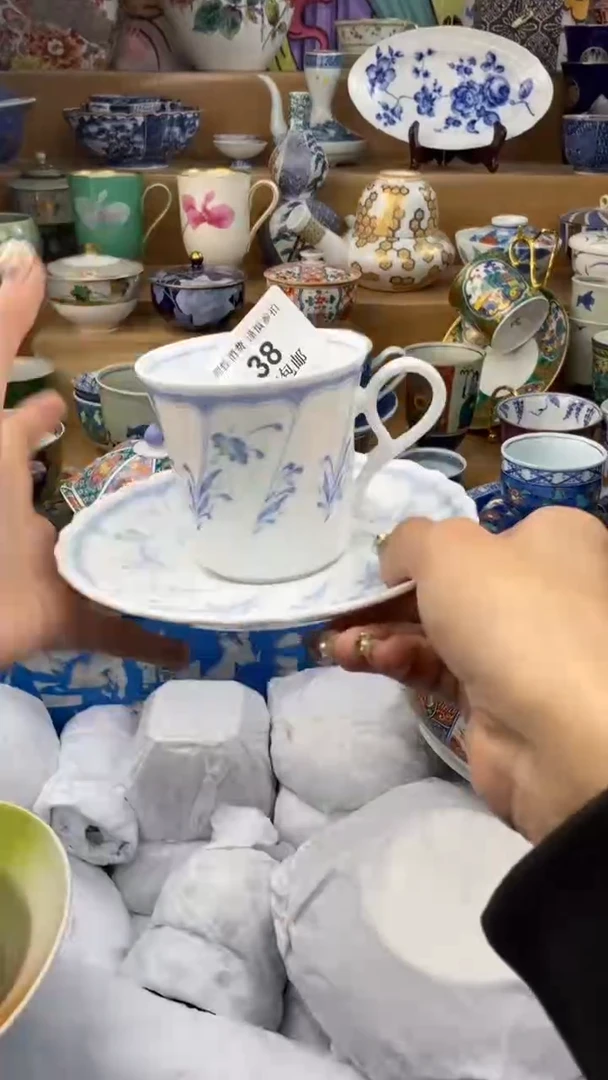 【闪购商品】杯瓷色工艺品品品品038