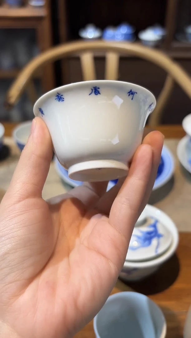 竹林草堂