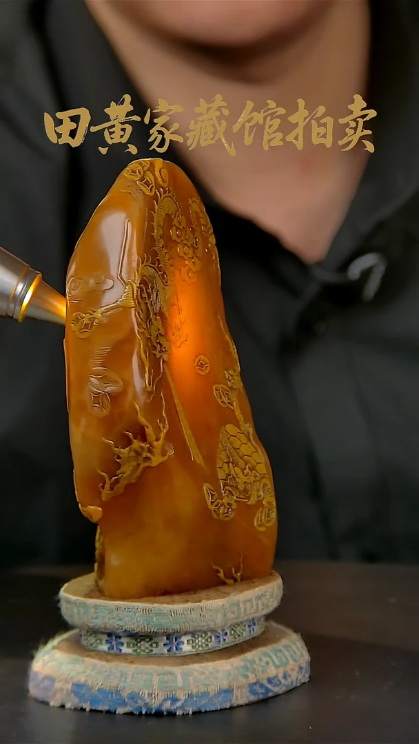 寿山石印石寿山石一物一拍
