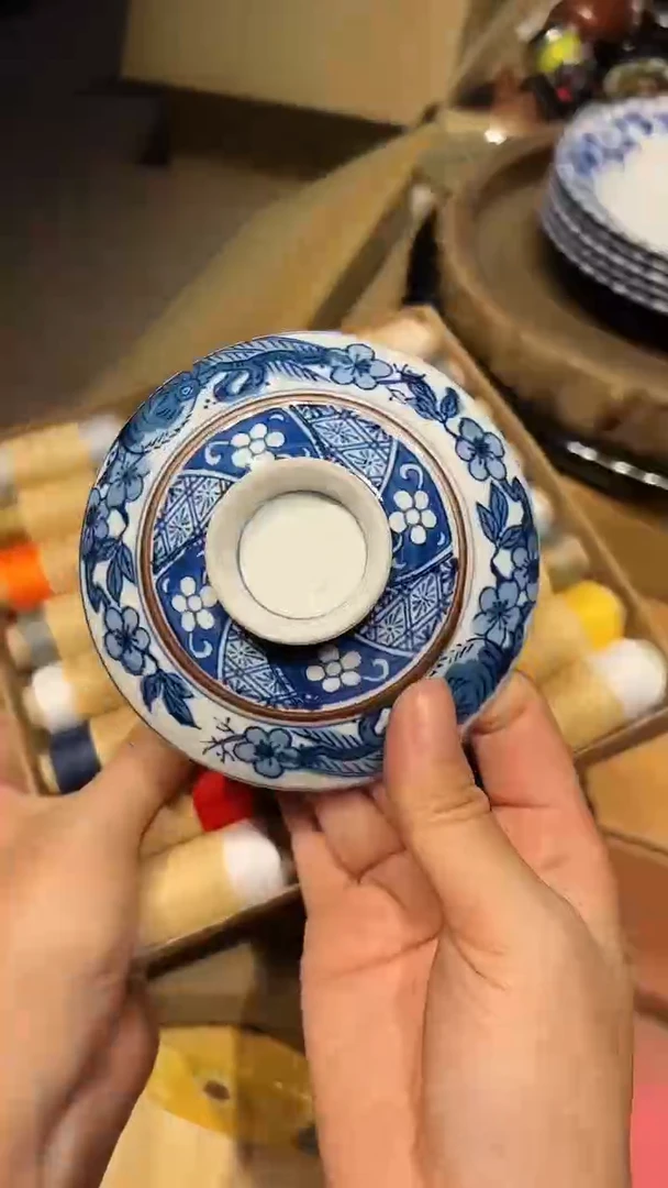 瓷片1225好好好好好好