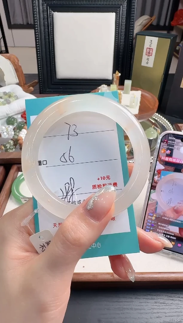 未镶嵌手镯石英质玉73