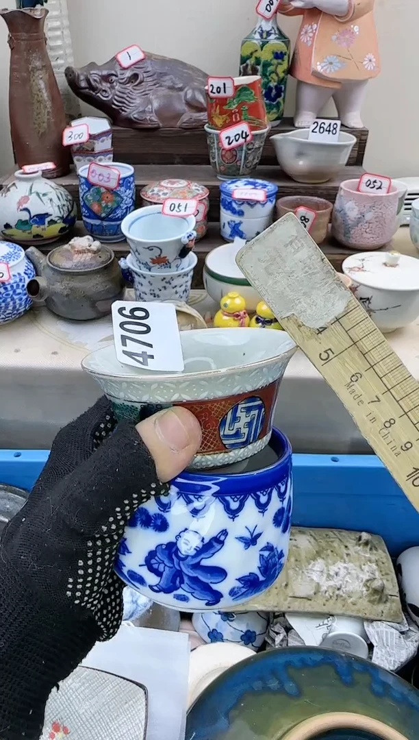 【闪购商品】瓷片4706淘艺瓷器满18发货