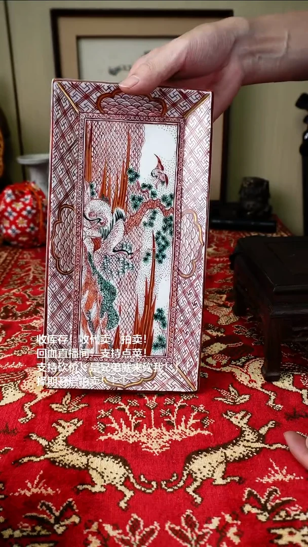 手工艺品琉璃瓷器