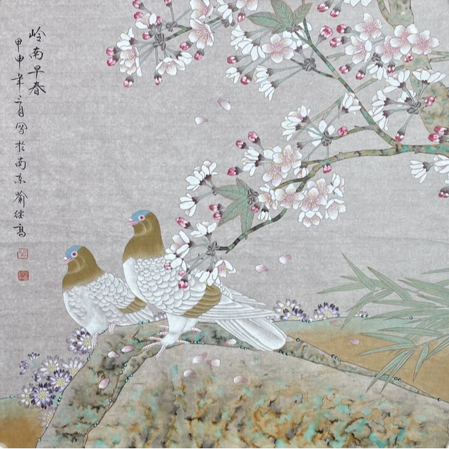 Y-R-1890 喻继高 花鸟画 65cm*66cm 软片