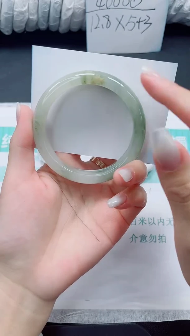 石英质玉手镯未镶嵌35/59