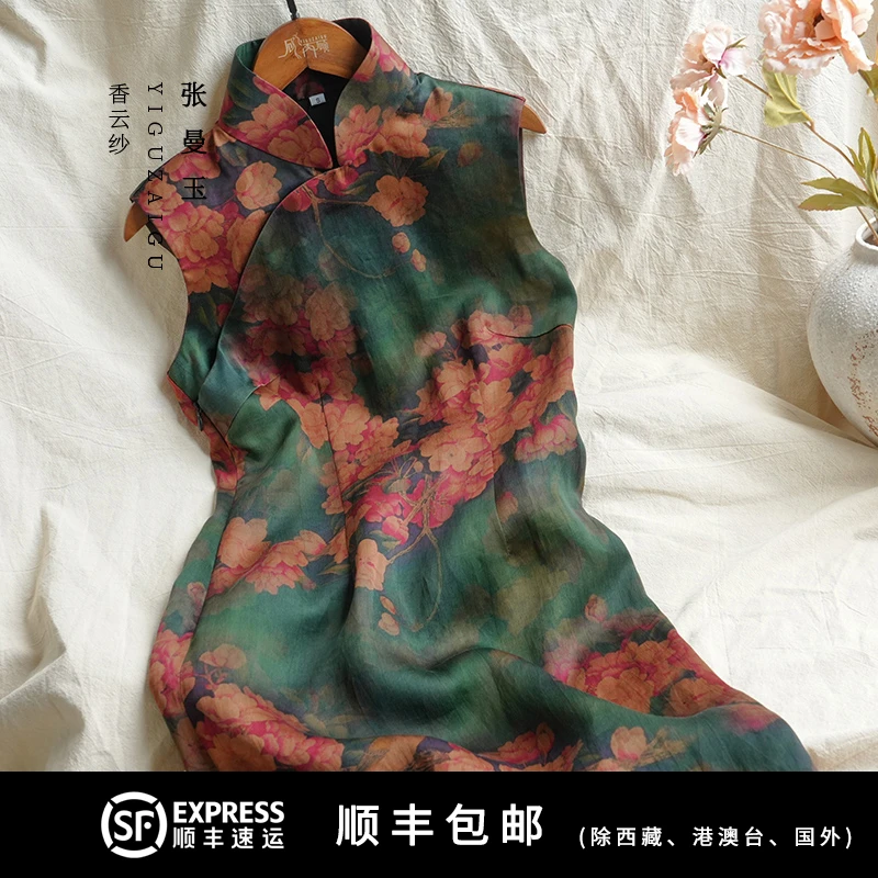 张曼玉/一顾再顾旗袍裙子女款爆款2025新款港工香云纱桑蚕丝古法