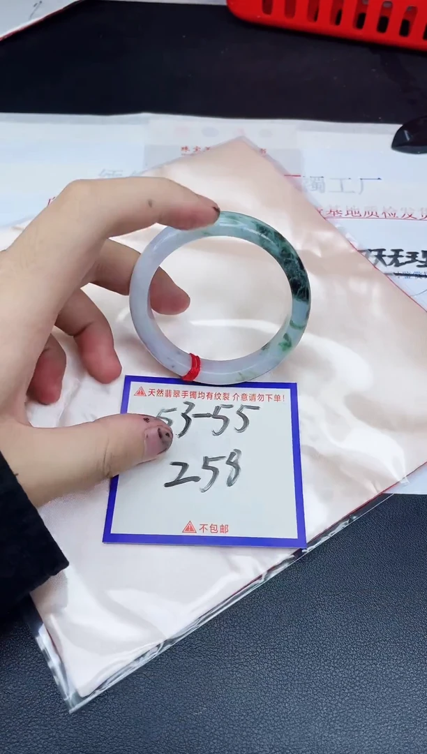 未镶嵌手镯翡翠纯天然缅甸翡翠A货