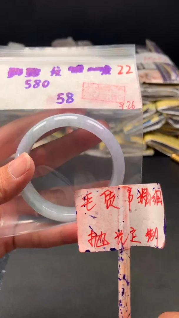 未镶嵌定制翡翠默*拍一发一  22