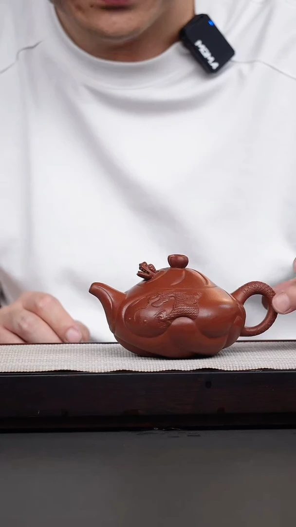 茶壶紫砂朱泥鱼化龙