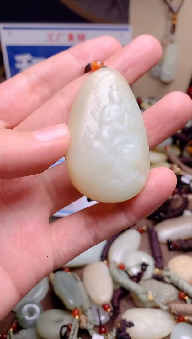 和田玉未镶嵌颈饰1