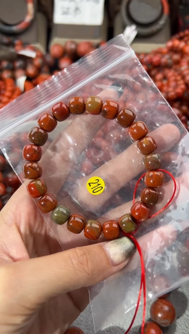 未镶嵌手串南红玛瑙10+