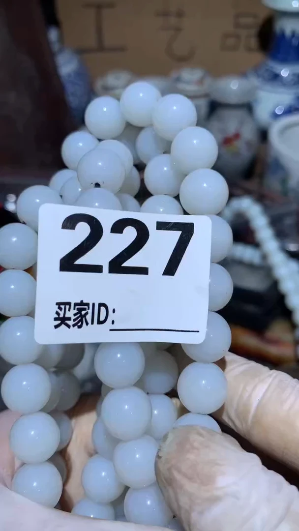 吞*0顺和妙笔生花专属链接