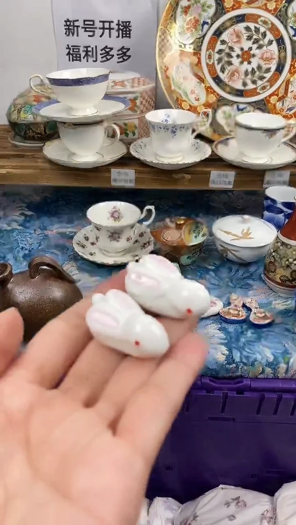 瓷片猪****d闪购专用链接