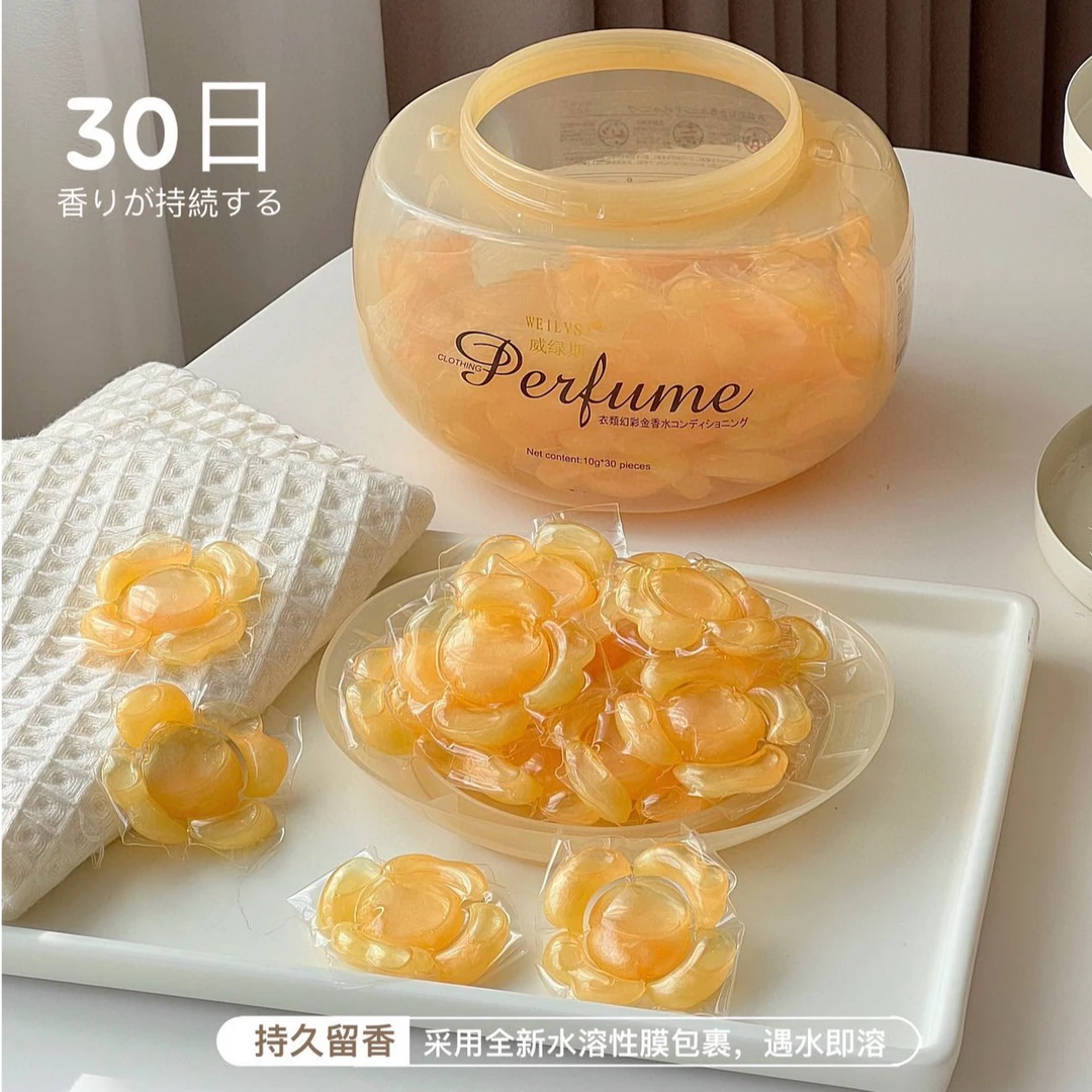 威绿斯衣物幻彩鎏金香水浓缩剂