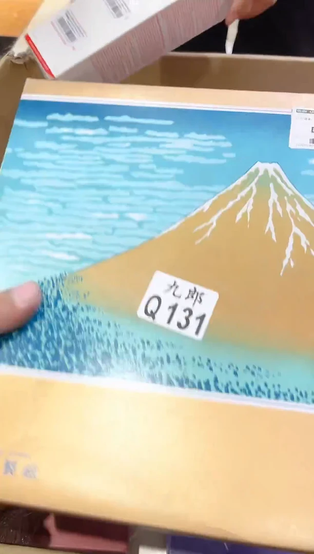 瓷片必**导131 必可指导 必可指导 必可指导 必可指导