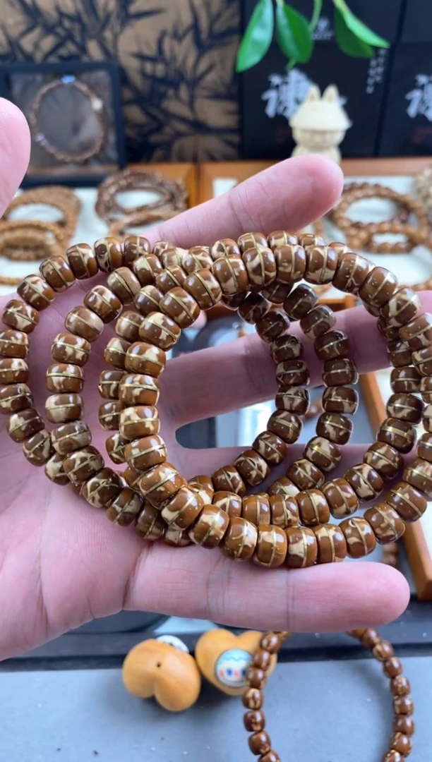 库克手串黄皮花金腰带微瑕