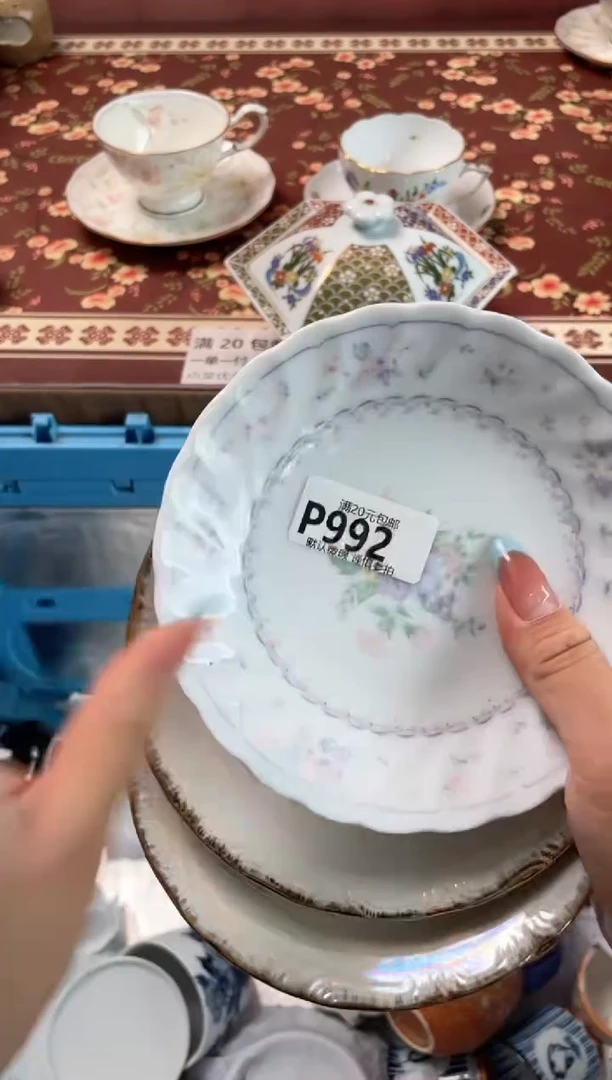 瓷片小*.瓷器瓷器P992