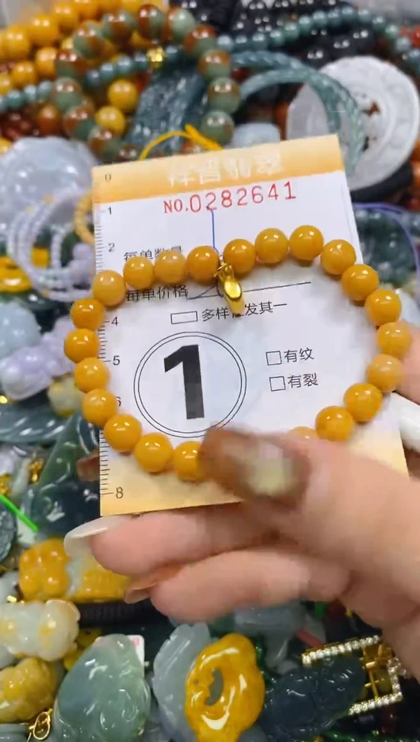 颈饰未镶嵌翡翠闪购0282641多样性发其一