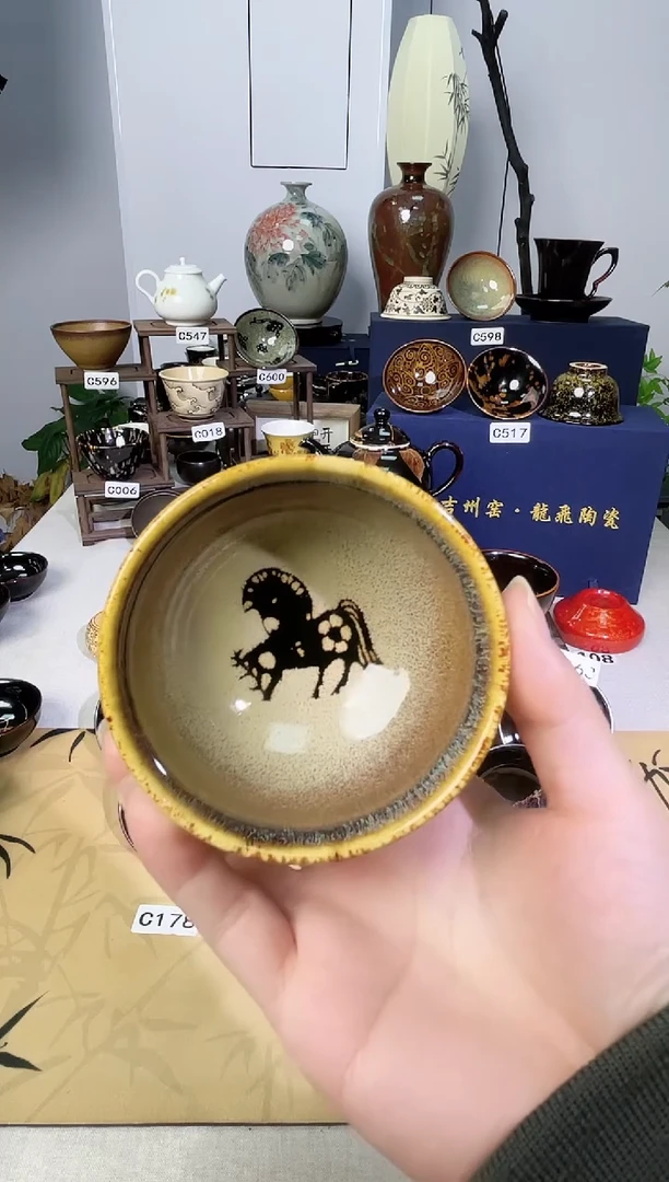 【真叶入盏】吉州窑纯手工高温瓷特价款