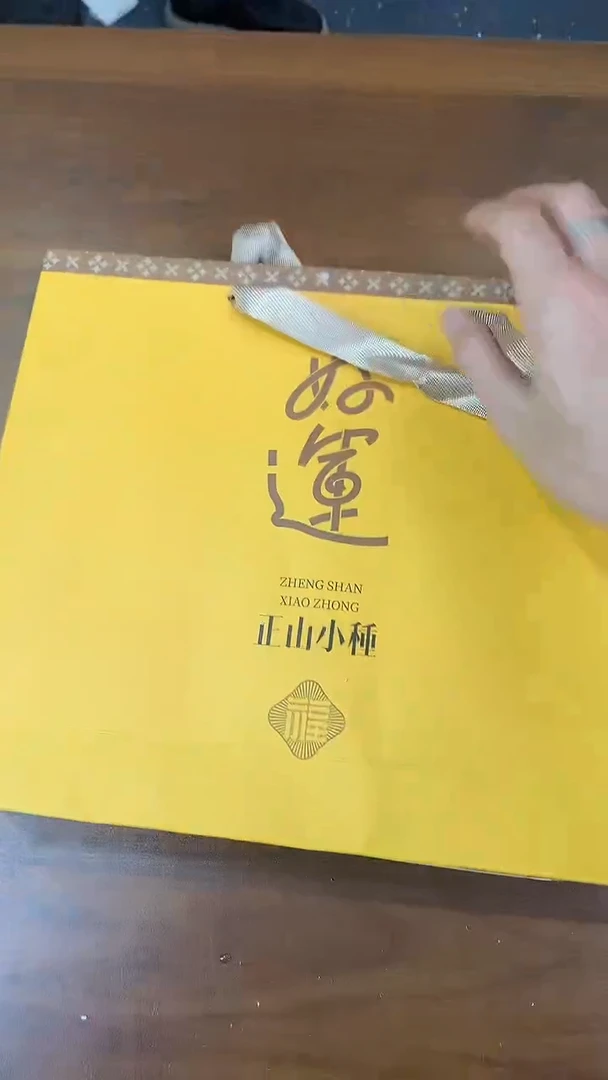 【闪购链接】逸品茶坊@@CY05