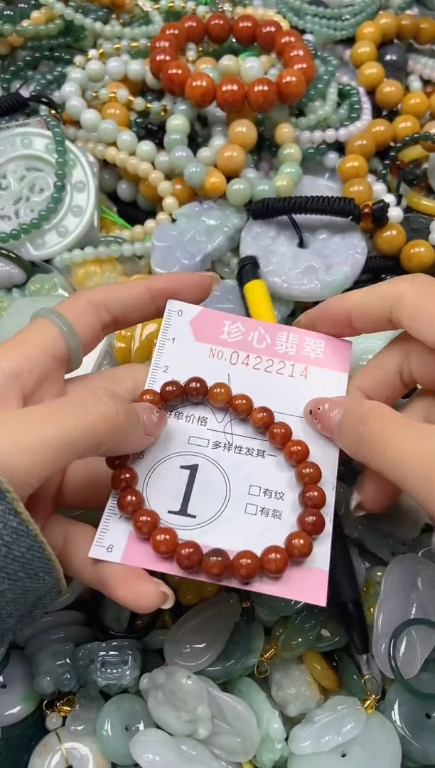 颈饰未镶嵌翡翠闪购0422214