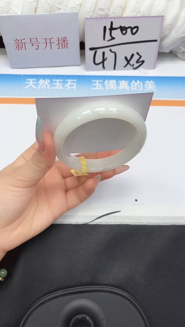 未镶嵌手镯和田玉66-63