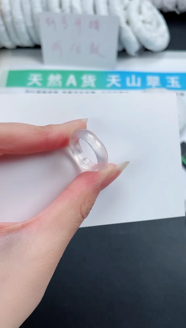 【闪购商品】石英质玉戒指未镶嵌888