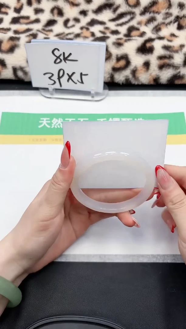 【闪购商品】石英质玉手镯未镶嵌319-60.3