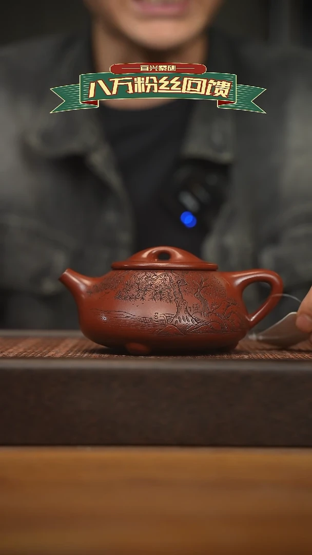 茶壶紫砂宜兴原矿 紫砂手工紫砂壶容量300cc