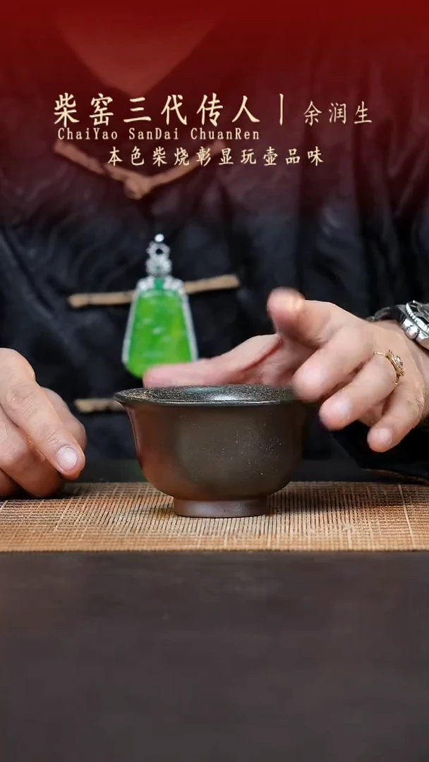 茶壶紫砂无名之砂紫砂作品